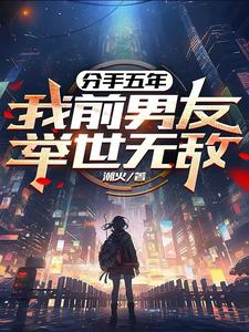 好似清风徐来