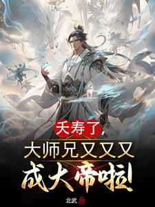 谣言就能变强？求求你们快闭嘴吧