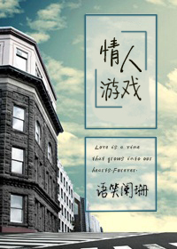 古代来的小媳妇