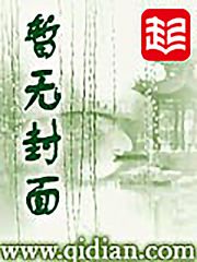 网游之道王