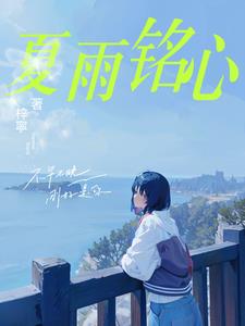 吃瓜！体育小花在逆袭！