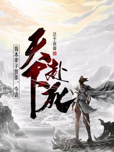 偏心的师，重病的姐，破碎的我