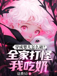 儿子你再多说点，妈还没听够
