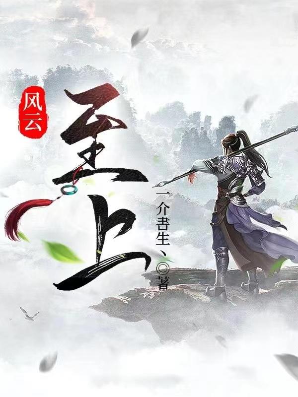 至上