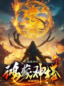 霸天刀帝