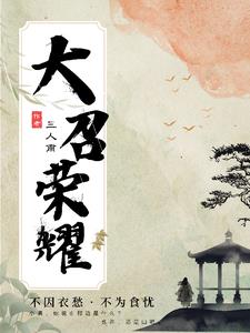 戡乱