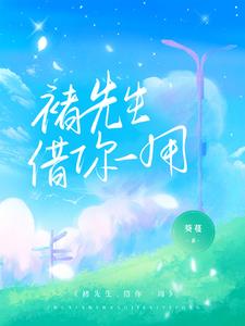 入夜，识旧人