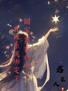 我的我的，物资都是我的