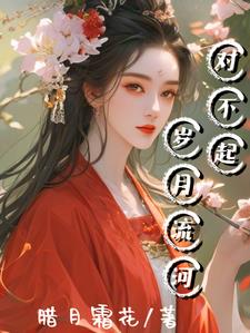 玉声贵清越玉色爱纯粹