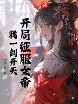 万剑塔