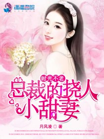重逢在那年的花季