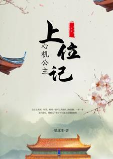 允你唤我陛下