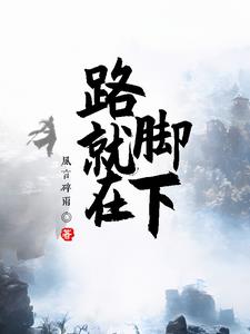天啦噜，卷王说他要修练！