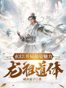 开局选择三红词条，我无敌了