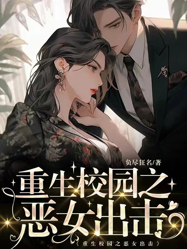 摊牌了，我靠赌石成为翡翠大亨