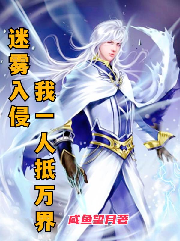逆反混沌：从进化万物开始