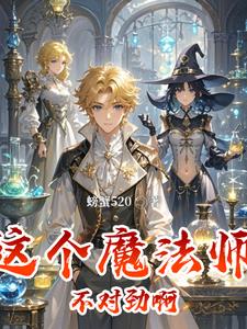 领主，从边境小贵族开始