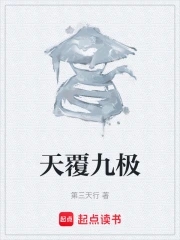 飞沙江湖谁人歌