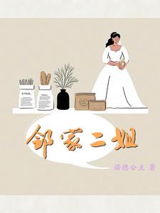 我不懂躺平