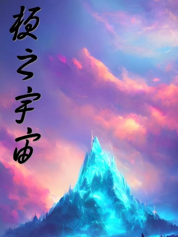 梗陆